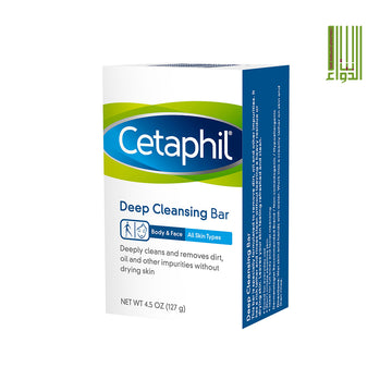 CETAPHIL GENTLE CLEANSER BAR 127 - Bait Al Dawaa
